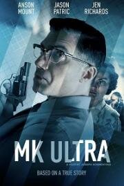МК-Ультра (MK Ultra) 2022
