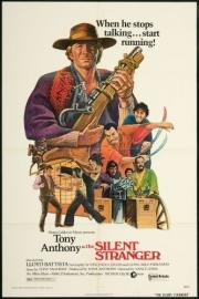 Молчаливый странник (Lo straniero di silenzio) 1968