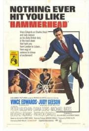 Молотоголовый (Hammerhead) (1968)