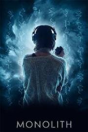 Монолит (Monolith) (2022)