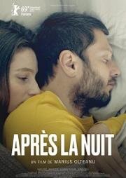 Монстры. (Monstri.) 2019