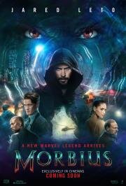Морбиус (Morbius) (2022)