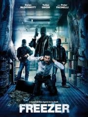 Морозилка (Freezer) (2014)