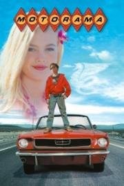 Моторама (Motorama) 1991