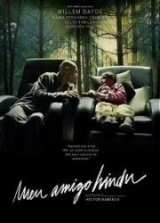 Мой индийский друг (My Hindu Friend) 2015