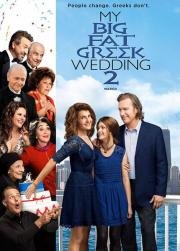 Моя большая греческая свадьба 2 (My Big Fat Greek Wedding 2) (2016)