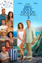 Моя большая греческая свадьба 3 (My Big Fat Greek Wedding 3) (2023)