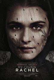 Моя кузина Рэйчел (My Cousin Rachel) (2017)