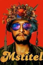 Мститель (Mstitel) (2021)
