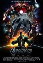 Мстители: Коллекция Marvel (Marvel's The Avengers Movie Collection) (2008)