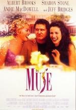 Муза (The Muse) (1999)