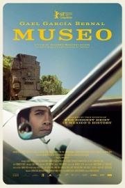 Музей (Museo) (2018)