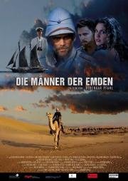 Мужчины Эмдена (Die Manner der Emden) (2012)