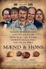 Мужчины и куры (Mænd & høns) (2015)