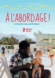 На абордаж! (À l'abordage) (2020)
