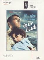 На берегу (On the Beach) (1959)