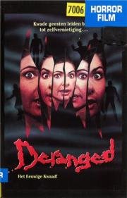 На грани безумия (Deranged) (1987)