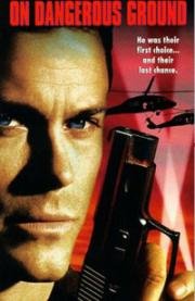 На опасной земле (On Dangerous Ground) 1996