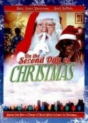 На второй день Рождества (On the 2nd Day of Christmas) (1997)