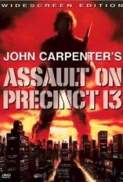 Нападение на 13-й участок (Assault on Precinct 13) (1976)