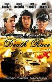 Наперегонки со смертью (Death Race) (1973)