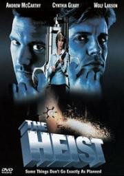 Напролом (Враждебная сила) (Hostile Force (The Heist)) (1997)