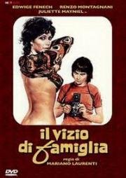 Наследственный признак / Семейные недостатки / Скандал в провинции (Il vizio di famiglia / Scandali in provincia / Family Vices) (1975)