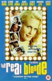Настоящая блондинка (The Real Blonde) 1997