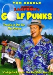 Национальный гольф и молокососы (Golf Punks) 1998