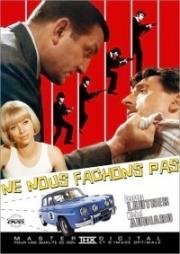 Не будем ссориться (Ne nous fâchons pas (Let's Not Get Angry)) (1966)