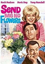 Не присылай мне цветы (Send Me No Flowers) 1964