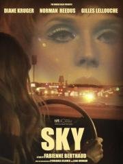 Небо (Sky) (2015)