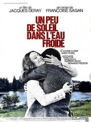 Немного солнца в холодной воде (Un peu de soleil dans l'eau froide) (1971)