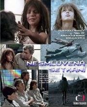 Неназначенные встречи (Nesmluven) (1994)