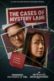 Нераскрытые дела Мистери Лейн (The Cases of Mystery Lane) (2023)