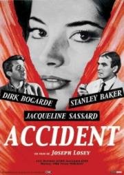Несчастный случай (Accident) (1967)