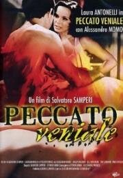 Несмертный грех (Грех, достойный прощения) (Peccato Veniale (Lovers and Other Relatives)) (1974)