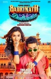 Невеста Бадринатха (Badrinath Ki Dulhania) (2017)