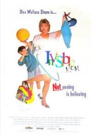 Невидимая мама (Мама-невидимка) (Invisible Mom) 1996