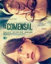 Невидимый гость (El comensal)
