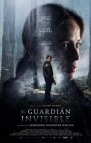Невидимый страж (El guardián invisible) 2017