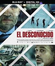 Незнакомец (El desconocido) 2015