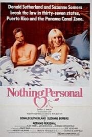 Ничего личного (Nothing Personal) 1980