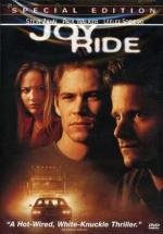Ничего себе поездочка (Joy Ride) (2001)