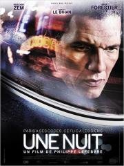 Ночь (Une nuit) 2012
