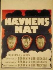 Ночь мщения (Слепое правосудие) (1916)