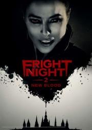 Ночь страха 2 (Fright Night 2)