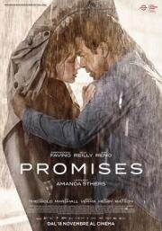 Обещания (Promises) 2021