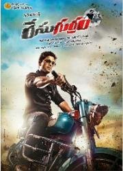 Обгоняя ветер (Race Gurram) (2014)