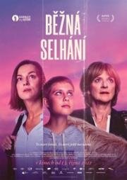 Обычные сбои (Bezná selhání (Ordinary Failures)) 2022